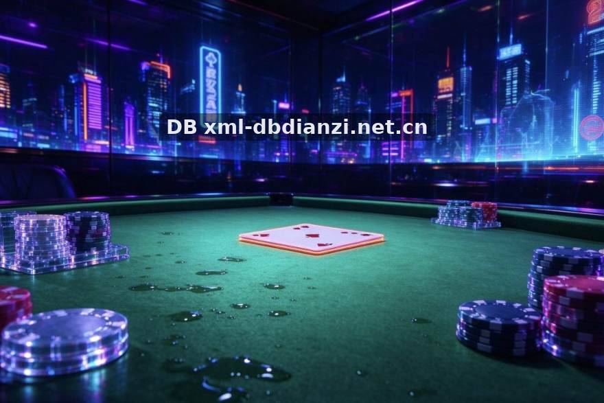 DB电子十月数据观察：高频爆奖时段与4K视讯活跃度如何互相拉升